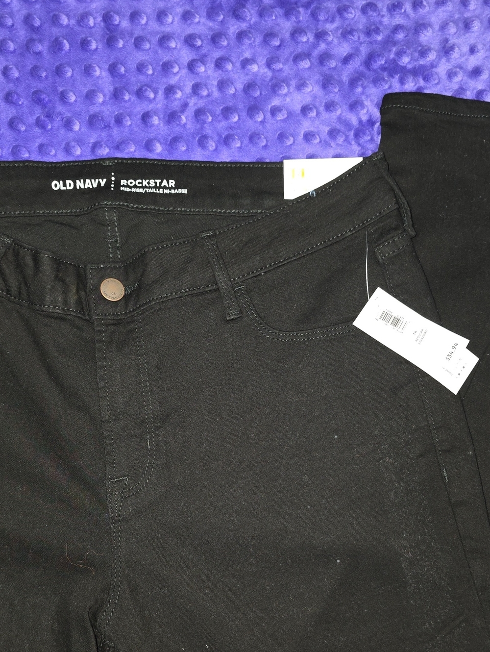 Old Navy Men's Black Skinny Rockstar Jeans